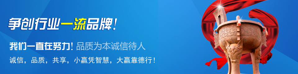 奧科儀表，雄厚的生產(chǎn)實(shí)力